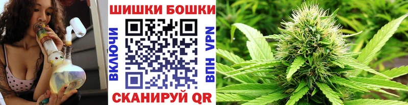 Что такое Подпорожье ГАШ  Канабис  Меф мяу мяу 