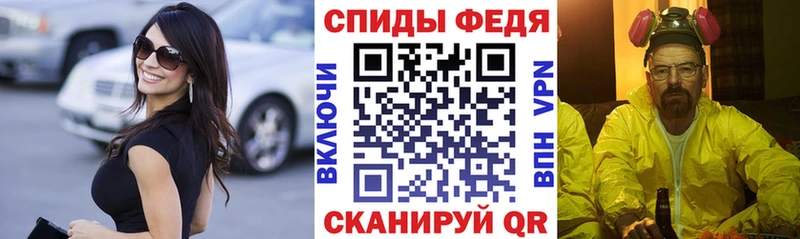 купить закладку  Подпорожье  АМФ 98% 