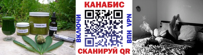 Печенье с ТГК марихуана наркота блэк спрут рабочий сайт Подпорожье