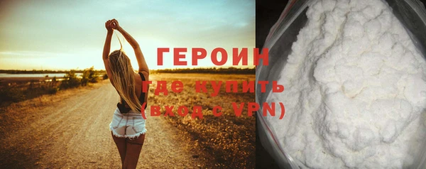 ешки Осинники