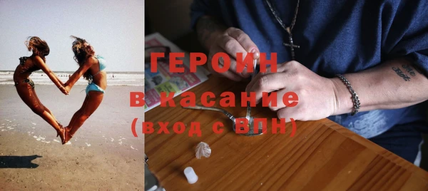 хмурый Остров