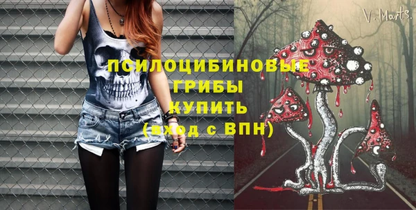 apvp Абдулино