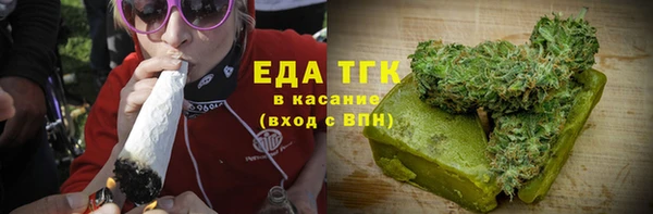 apvp Абдулино
