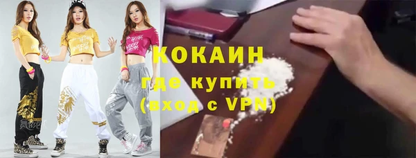 apvp Абдулино