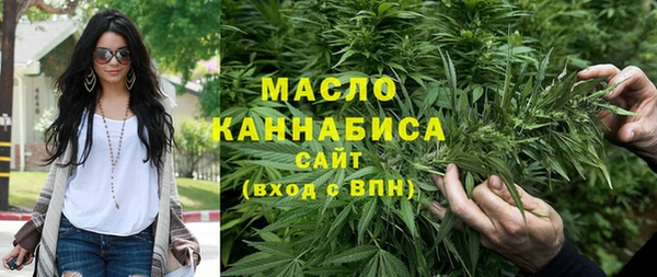 apvp Абдулино