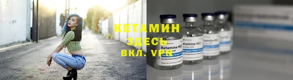 apvp Абдулино