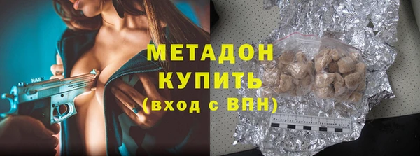 2c-b Осташков