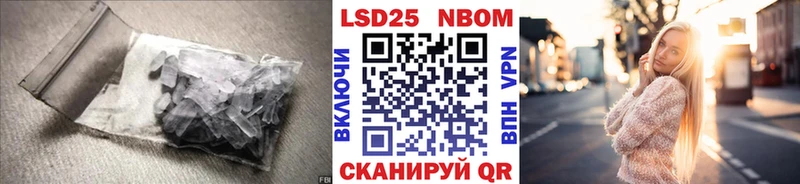 как найти закладки  Подпорожье  Лсд 25 экстази ecstasy 