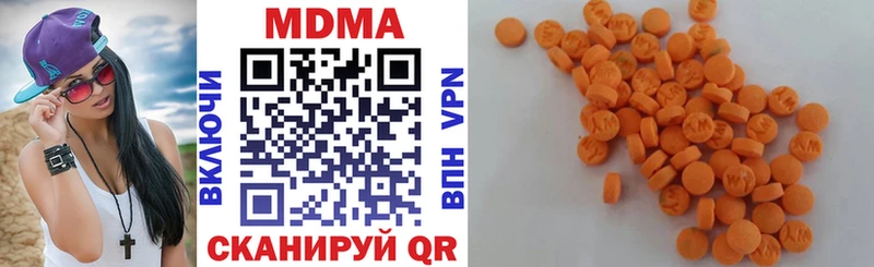 где найти наркотики  Подпорожье  мега ссылки  МДМА молли 
