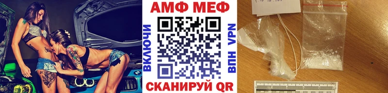 где продают   Подпорожье  OMG как зайти  Первитин кристалл 