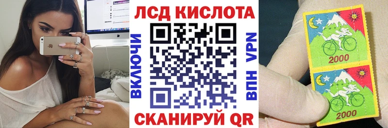 kraken маркетплейс  Подпорожье  Марки NBOMe 1,8мг 