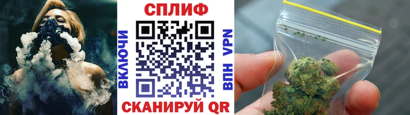 Каннабис SATIVA & INDICA  мега ссылка  Подпорожье 